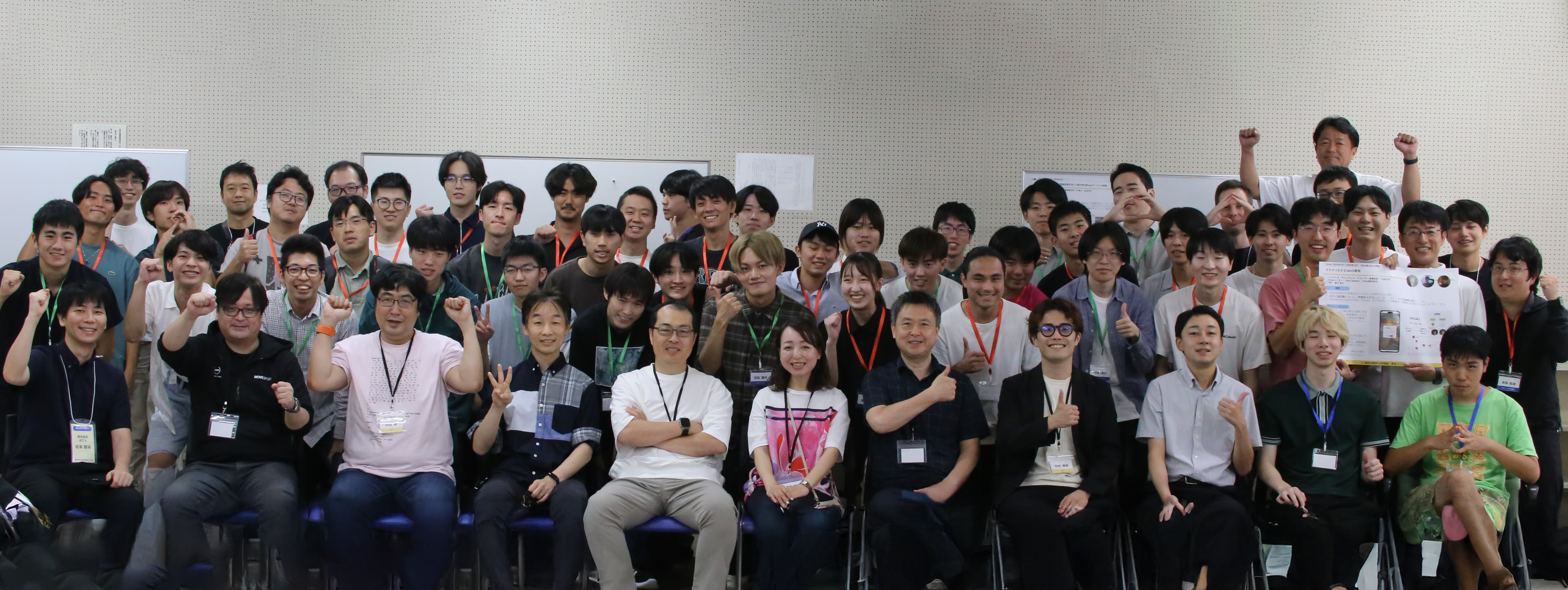 Solveブースト会議兼Pro/Jump中間発表合宿の実施報告 | 福岡未踏的人材